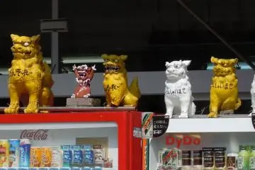 Shisa on vending machines in Okinawa