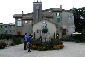 The French estate.