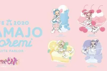 The event banner (Photo: Ojamajo Doremi 2020)