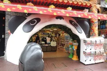 Souvenir shop, Yokohama Chinatown