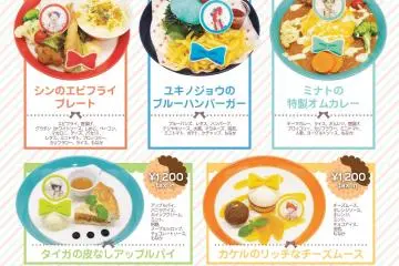 Cafe food choices