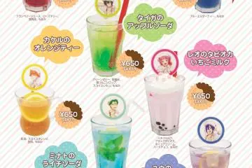Cafe drink choices