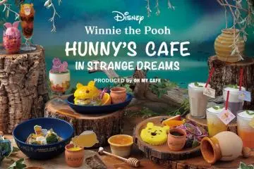 The event banner (Photo: Oh My Cafe)