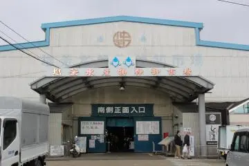 The main entrance to the market