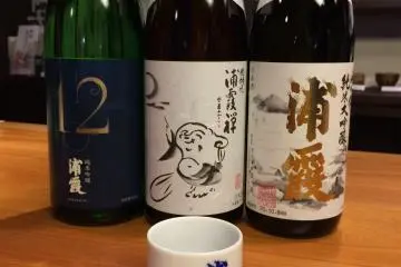 Tasting at Urakasumi Brewery