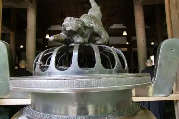 <p>พระสงฆ์กำลังร่ำเรียน</p>