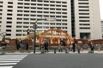 Tenjin Christmas Market 2026