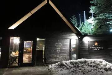 Just inside is the comfortable and intimate reception area, much like a holiday house.