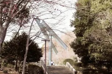 Serigaya Park