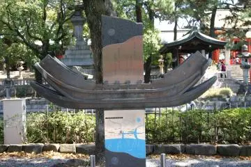 A guide to the naval history of Sumiyoshi Taisha
