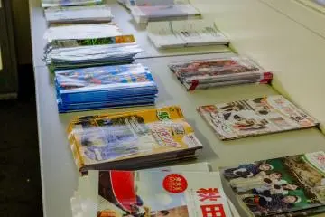 <p>มีแผ่นพับพร้อมข้อมูลจำนวนมากเกี่ยวกับจังหวัดอิวาเตะ</p>