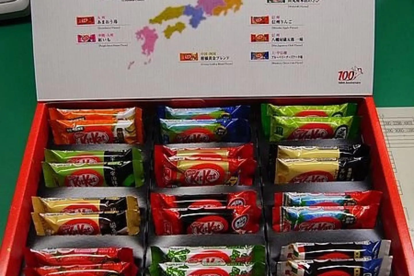 Photo: kagawa_ymg from Japan / CC BY 2.0