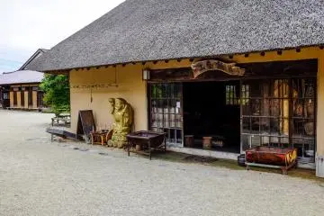 The farming houses provide a glimpse of how Tono people worked back in the day
