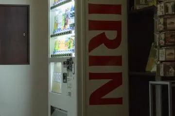 The Inn also offers vending machine facilities