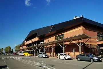 Bandara Obihiro