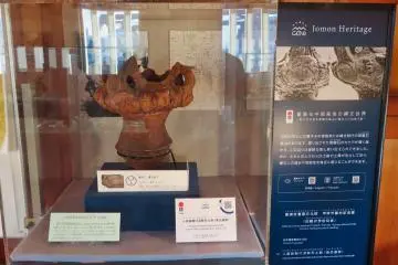  Yamanote Gate, Museum Exhibit