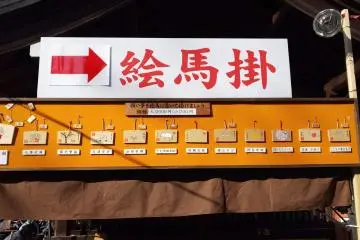 Accordingly, they have a large selection of votive plaques for people to choose from.