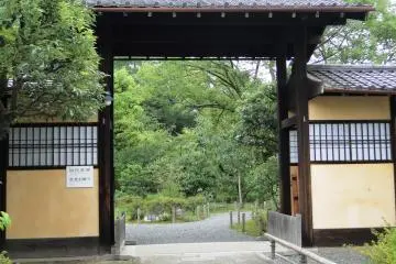 The entrance gate to the garden