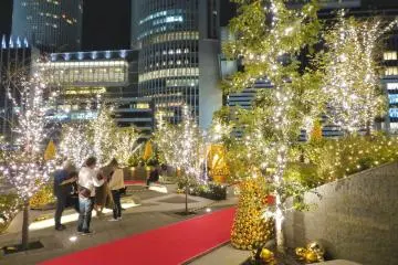 Dai Nagoya Winter Illumination 2026