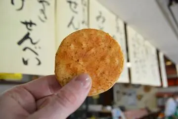 Kanekoya’s Shibamata sembei, unchanged for almost a century
