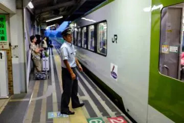 <p>ขบวนรถบนสายคาไมชิ</p>
