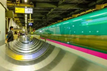 สถานีเจอาร์อีสต์ ชิน-ฮานามากิ