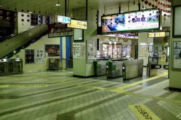 <p>บริเวณภายในสถานีนั้นเดินได้สะดวก</p>