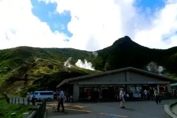 The transfer station, where you can eat the famous black eggs.