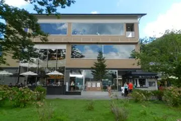 In Hakone-Machi there are plenty of lush places to eat.