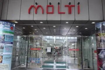 One of the entrances