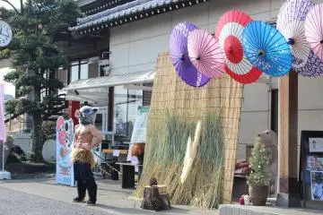 Demon Slayer at Saimyouji Temple 