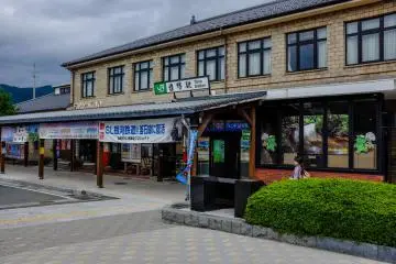 JR East Tono Station