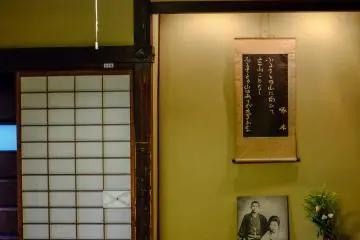 อิชิกาว่า ทาคุโบคุเป็นยอดกวีชื่อดังของญี่ปุ่น