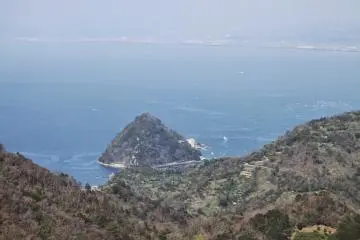 Awashima Marine Park