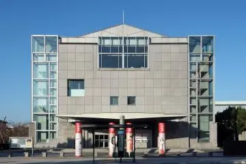 The Museum of Modern Art, Kyoto