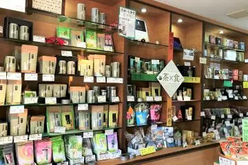 Cha-machi Kinzaburo tea selection
