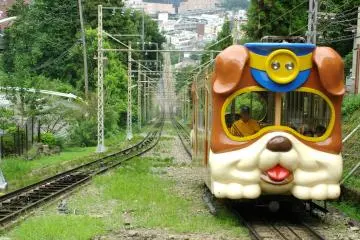 The Ikoma Cable Car