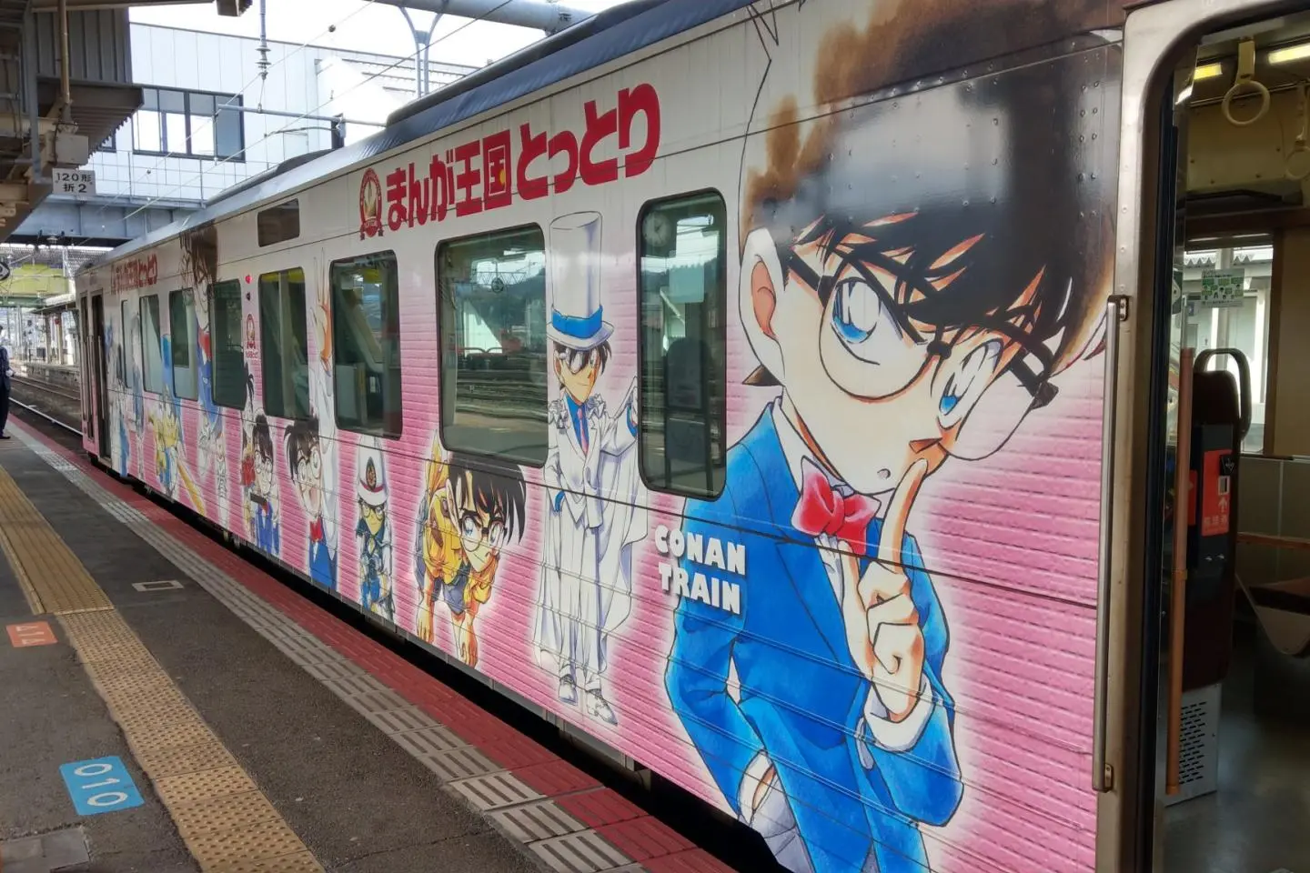 The Conan Tottori Liner (Photo: Tzu-hsun Hsu/CC By SA 4.0)