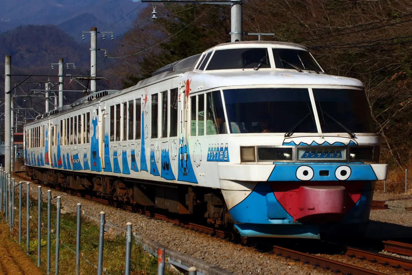 Even mountains can be turned into something cute (Photo: HonAtsu/CC By SA 4.0)