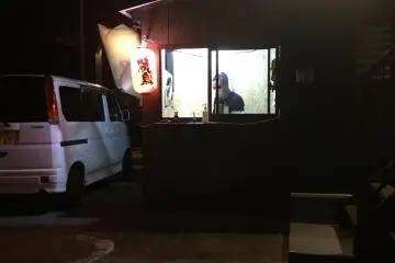Mahatoma's small yakitori stand