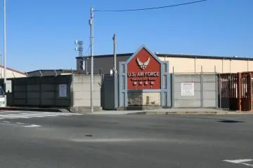 The entrance of Yokota Air Base