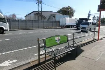 A bench on Tokyo Kanjo Avenue