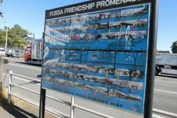Information board on Tokyo Kanjo avenue