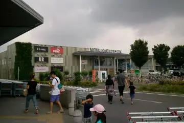 Mitsui Outlet Park - Iruma