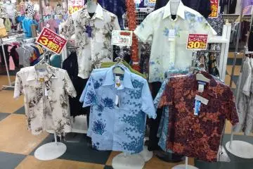 <p>Kariyushi Wear is a popular style of casual attire made only in Okinawa</p>