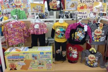 <p>For younger Japanese children nothing could be more fun to wear or play with than Anpanman apparel and toys</p>