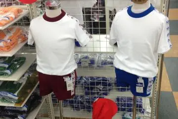 <p>Children's school exercise uniforms are adorable; Marue's styles add a bit of flair that gives the apparel less of a generic look</p>