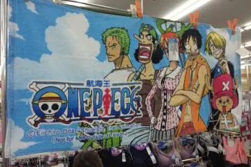 <p>Okinawa is just a little bit ouside of Taiwan</p>