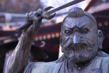 Yakuou-in Temple