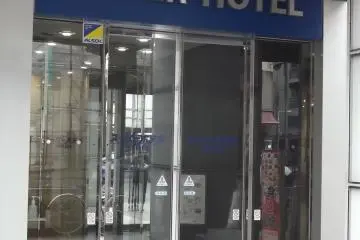 Welcome!